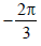 Maths-Inverse Trigonometric Functions-33615.png